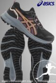 ASICS TRAIL SCOUT 3 W 1012B516 ♀