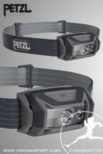 PETZL TIKKA E061AA00